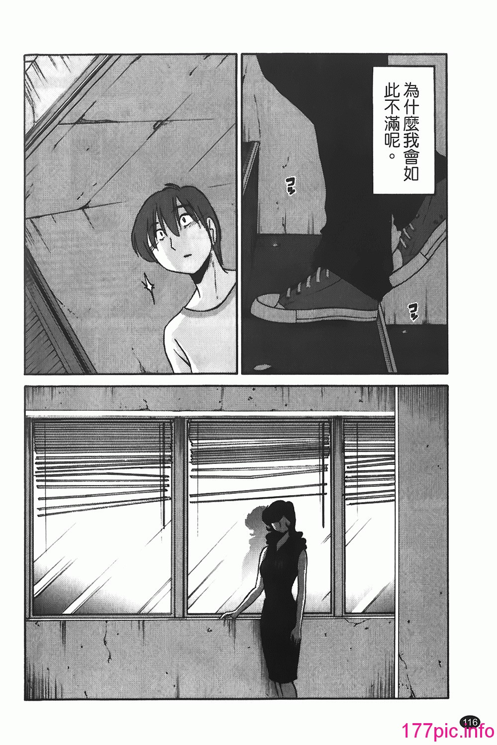 113