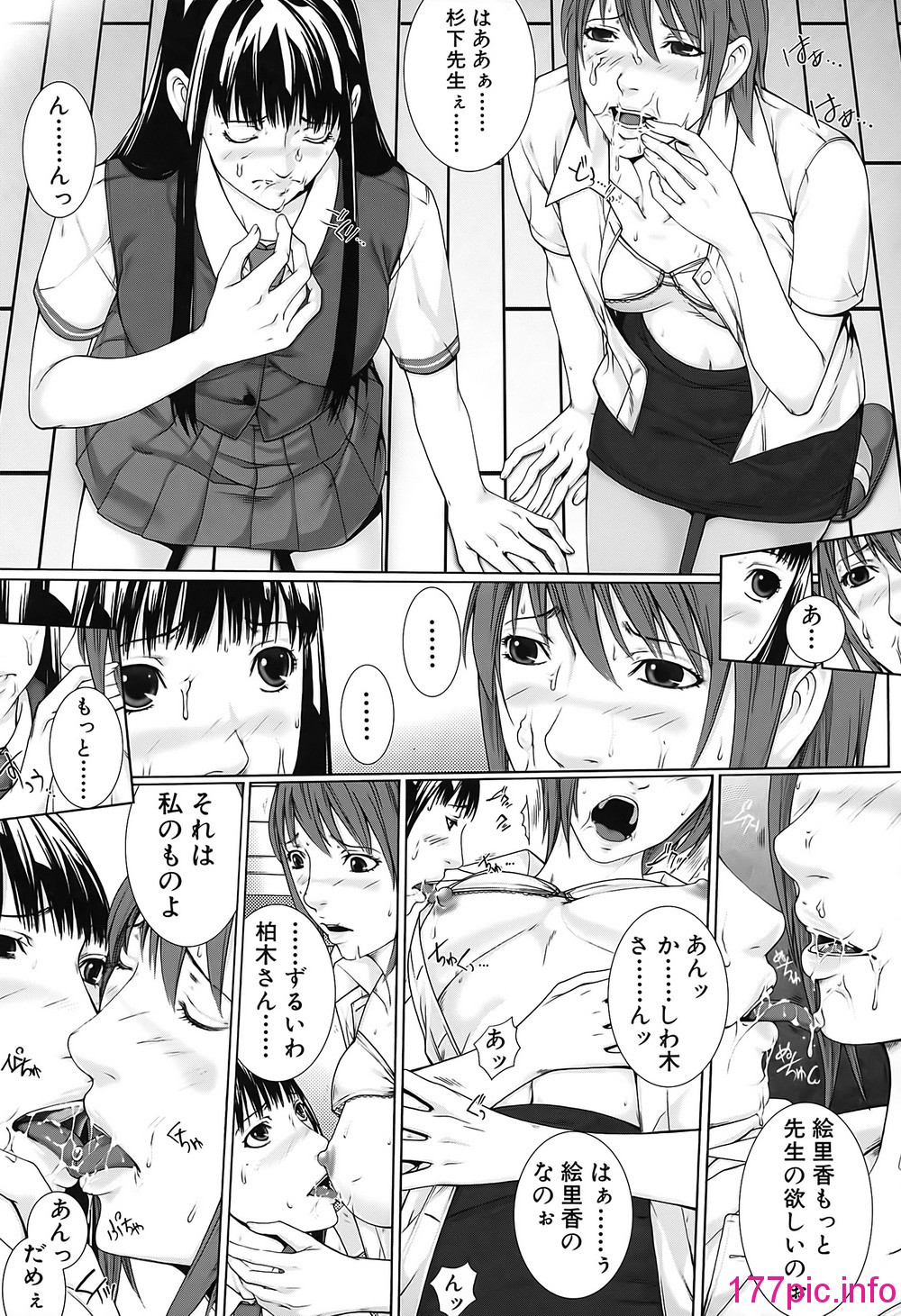 113