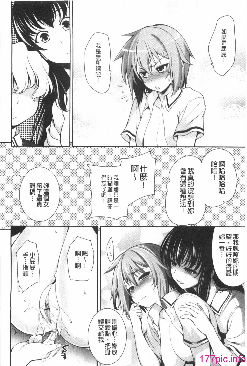 114
