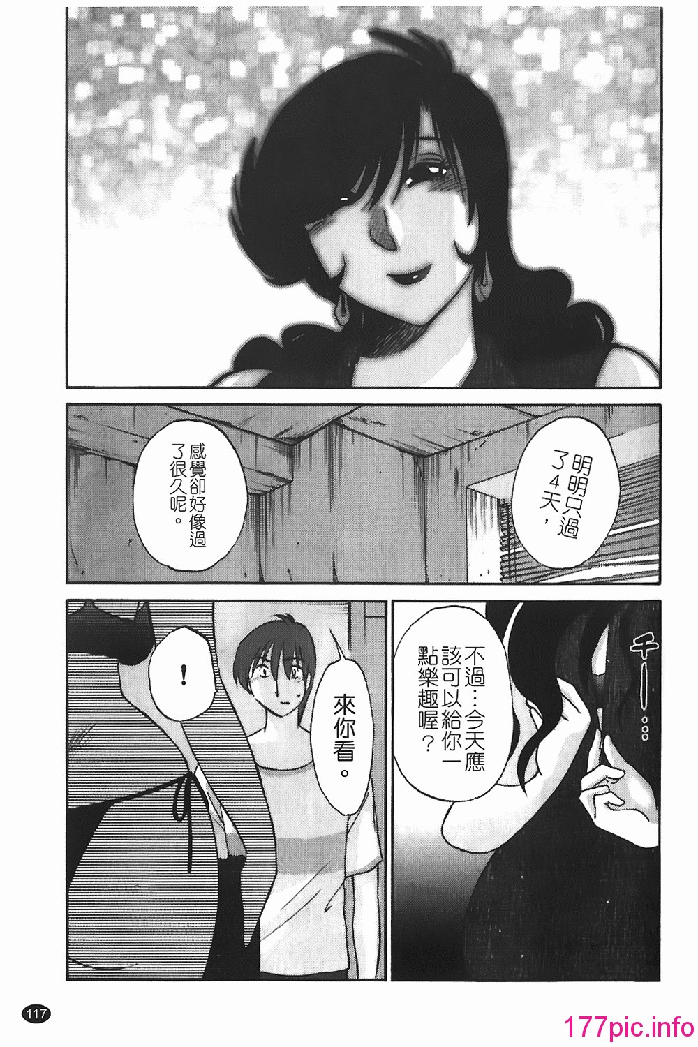 114