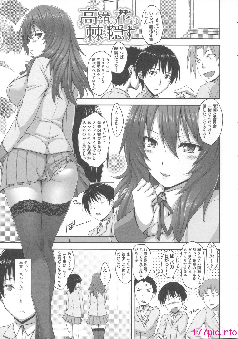 114