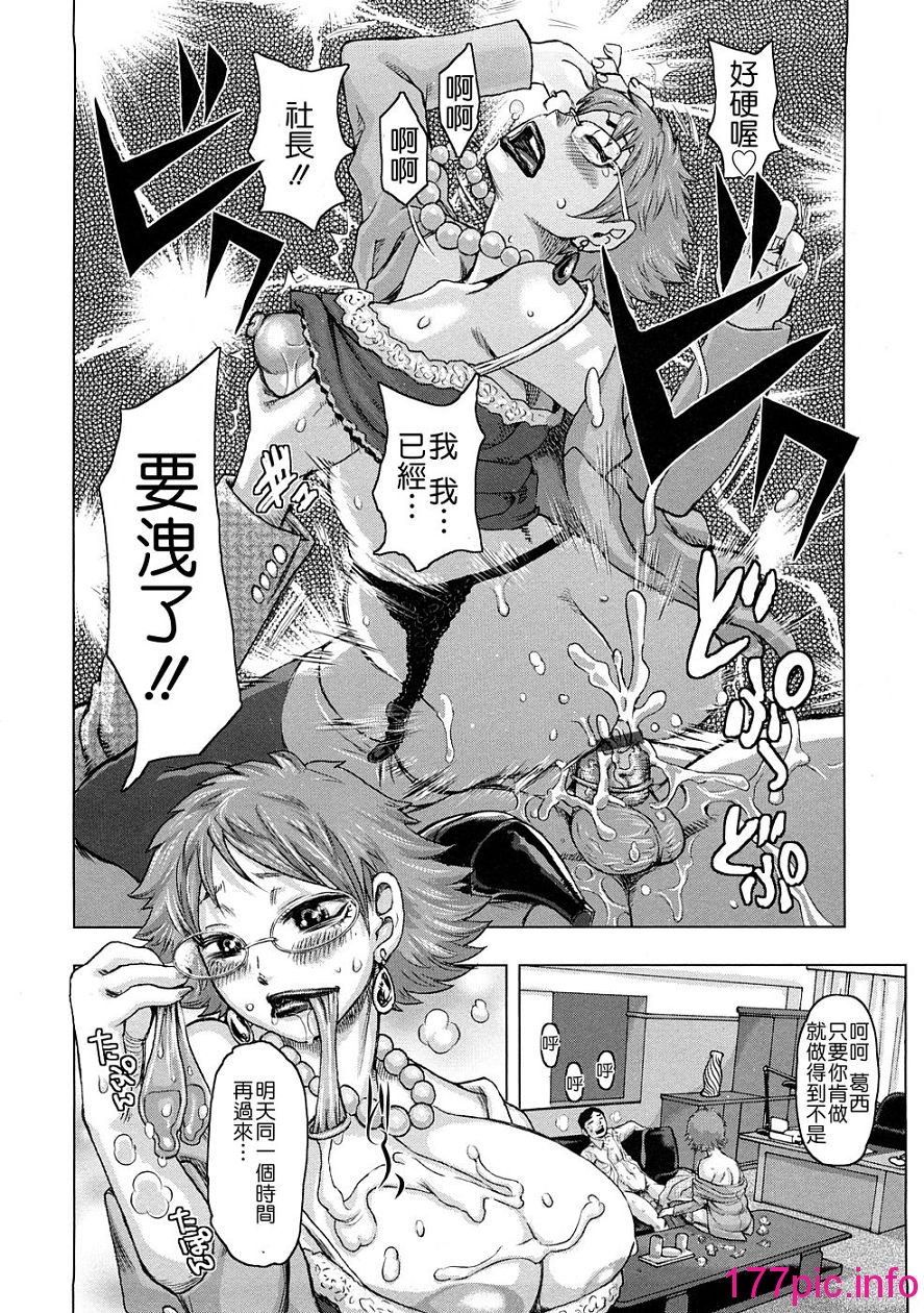 114