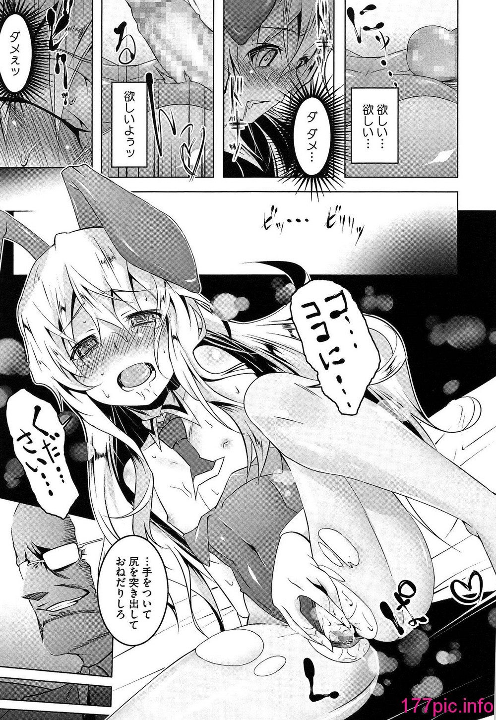 114