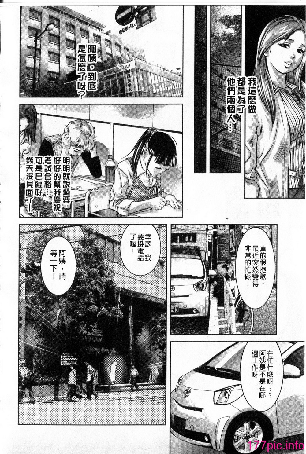 115