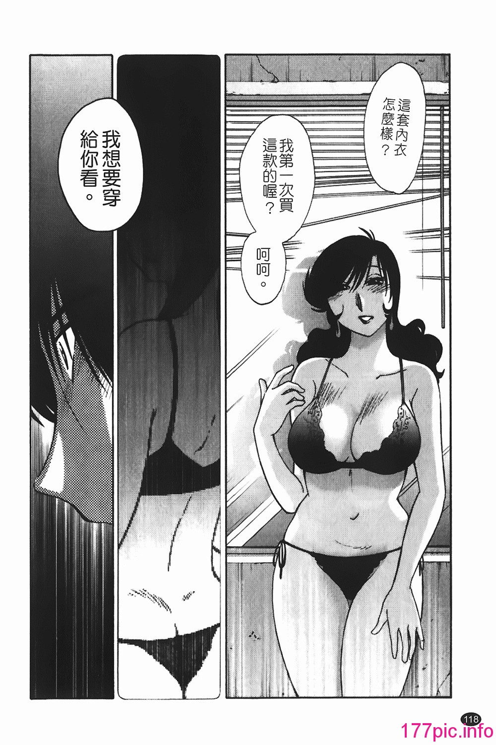 115