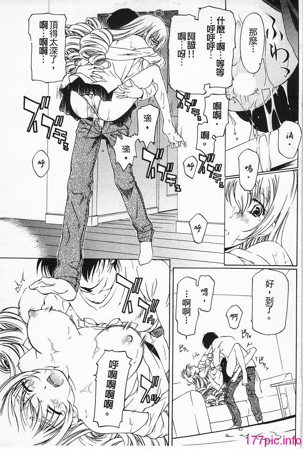 115