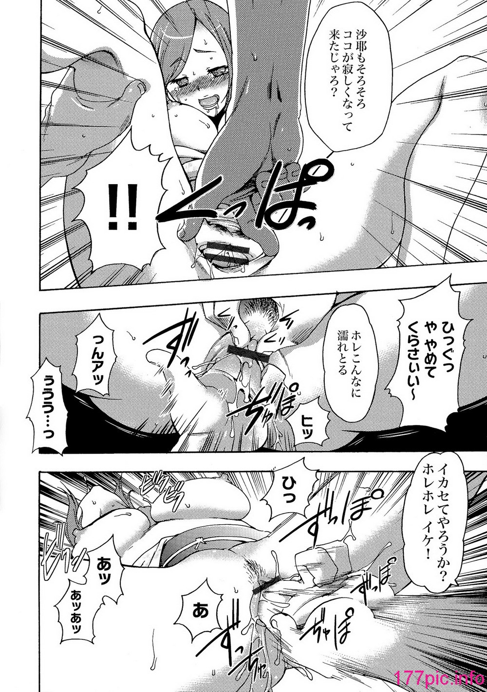 115