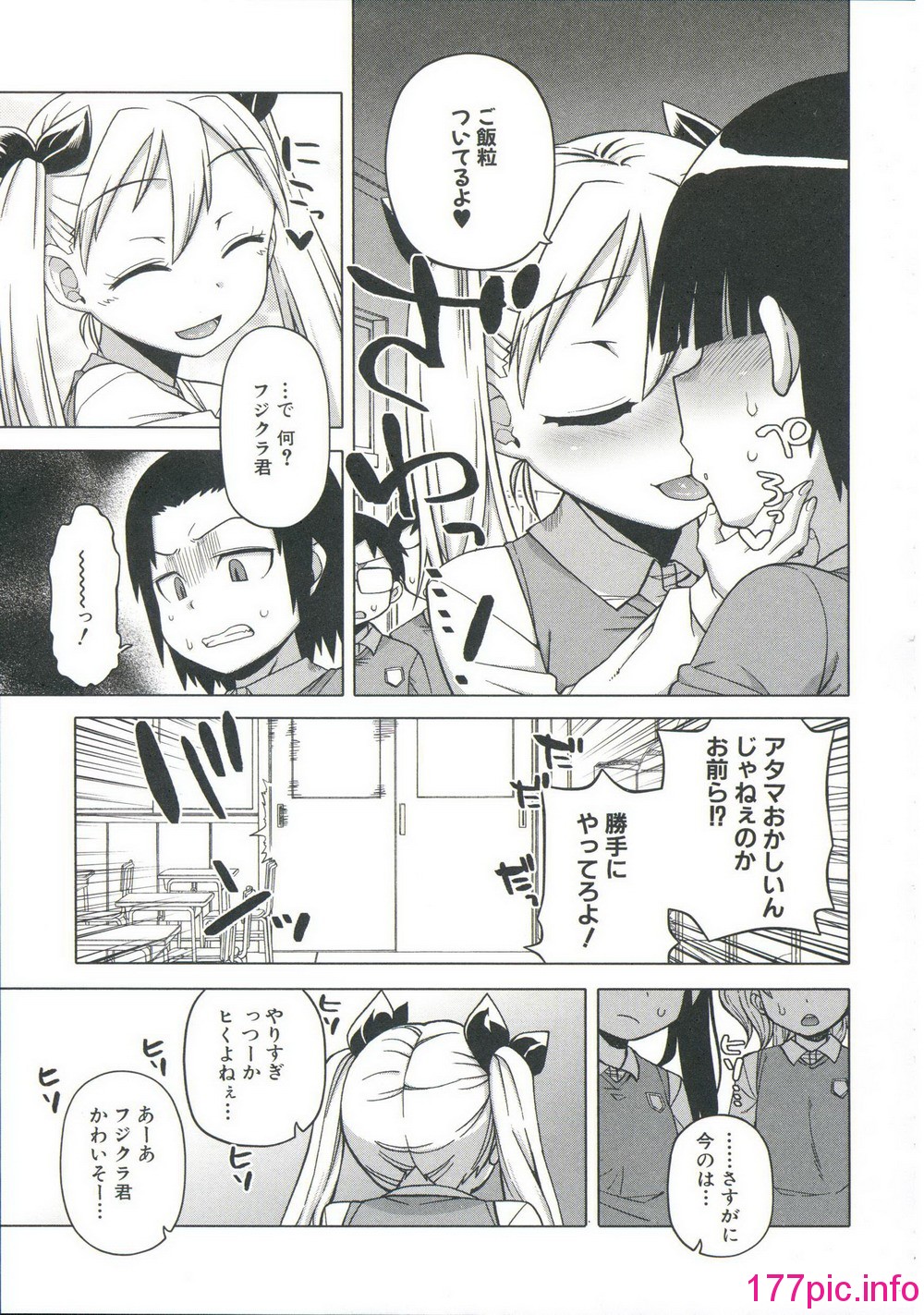 115