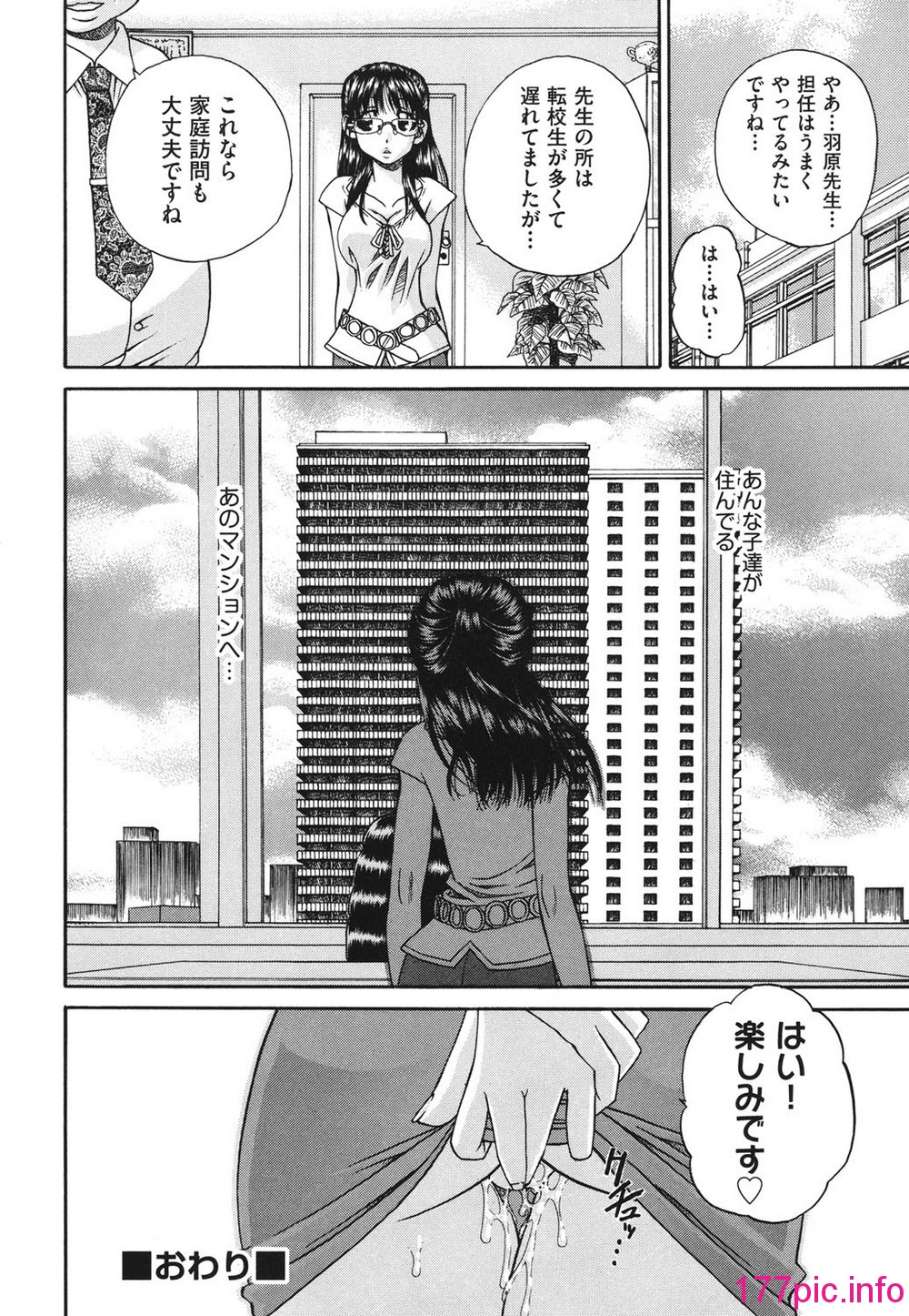 117
