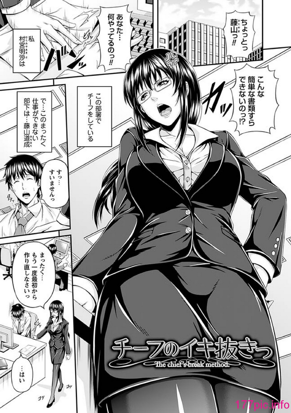 117