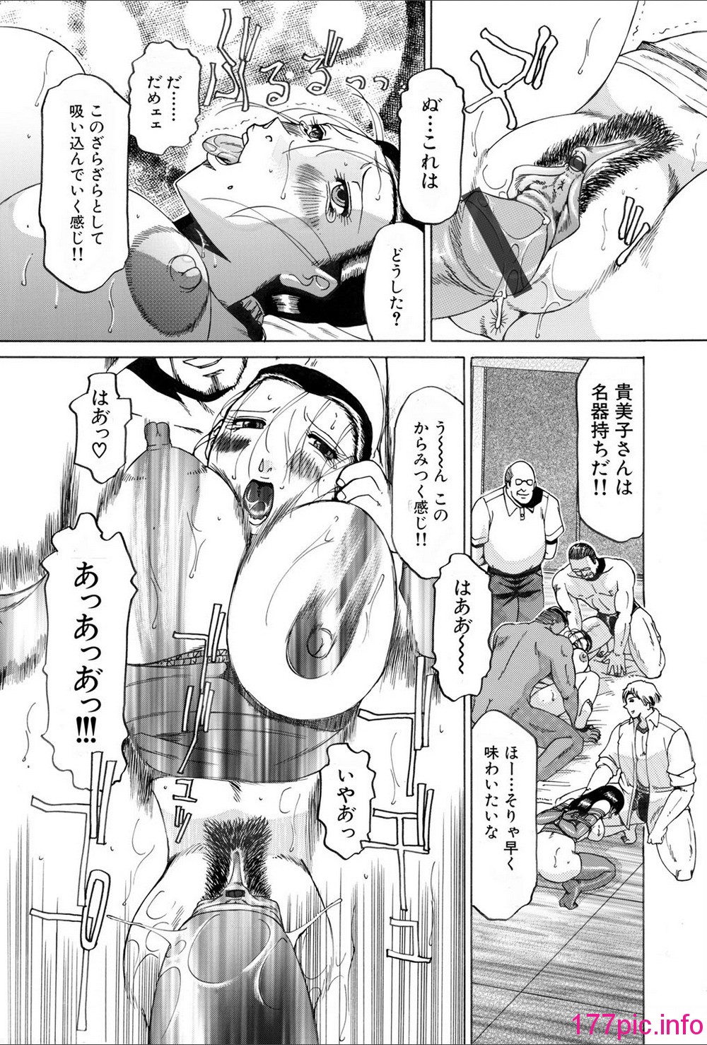118
