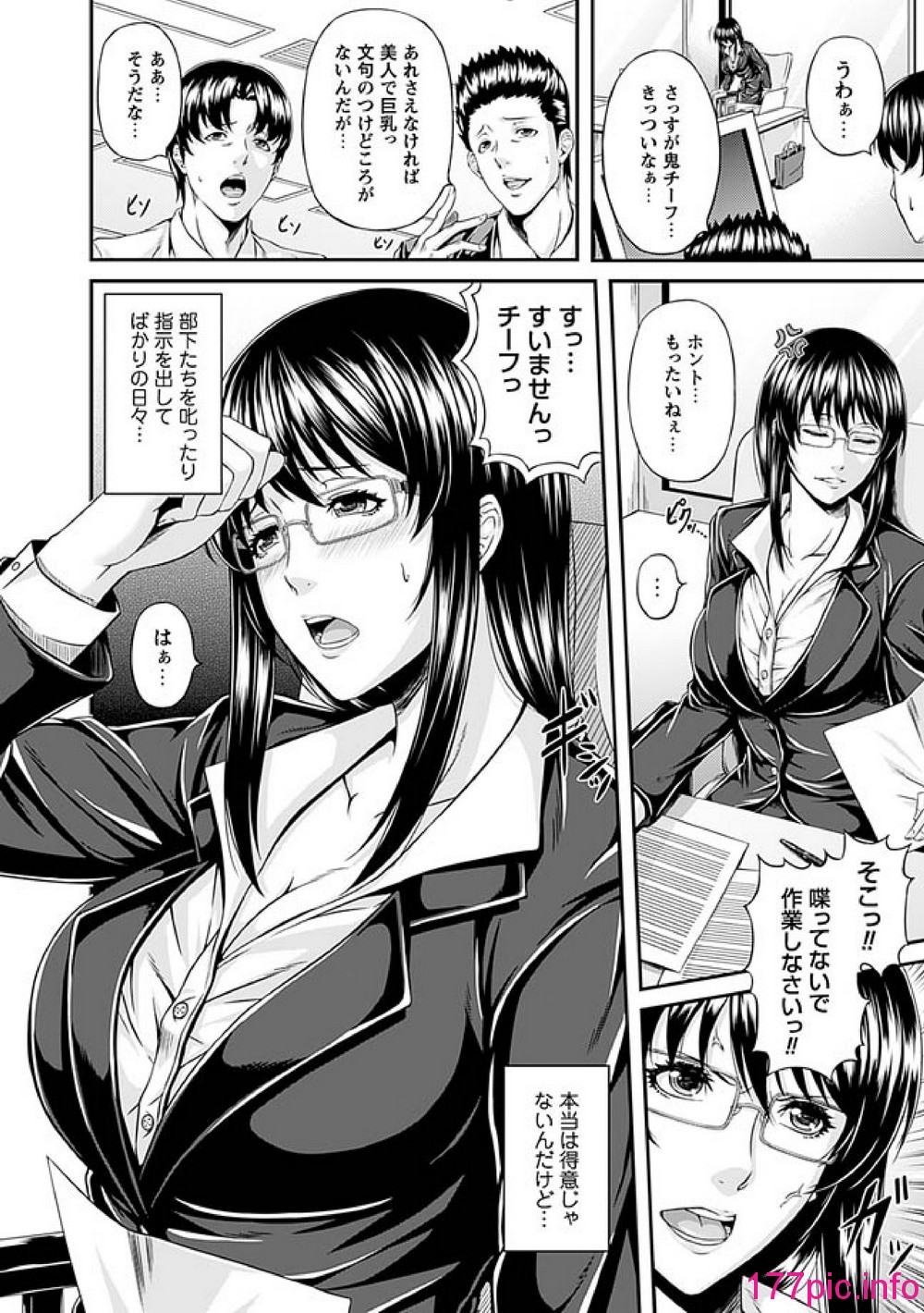 118
