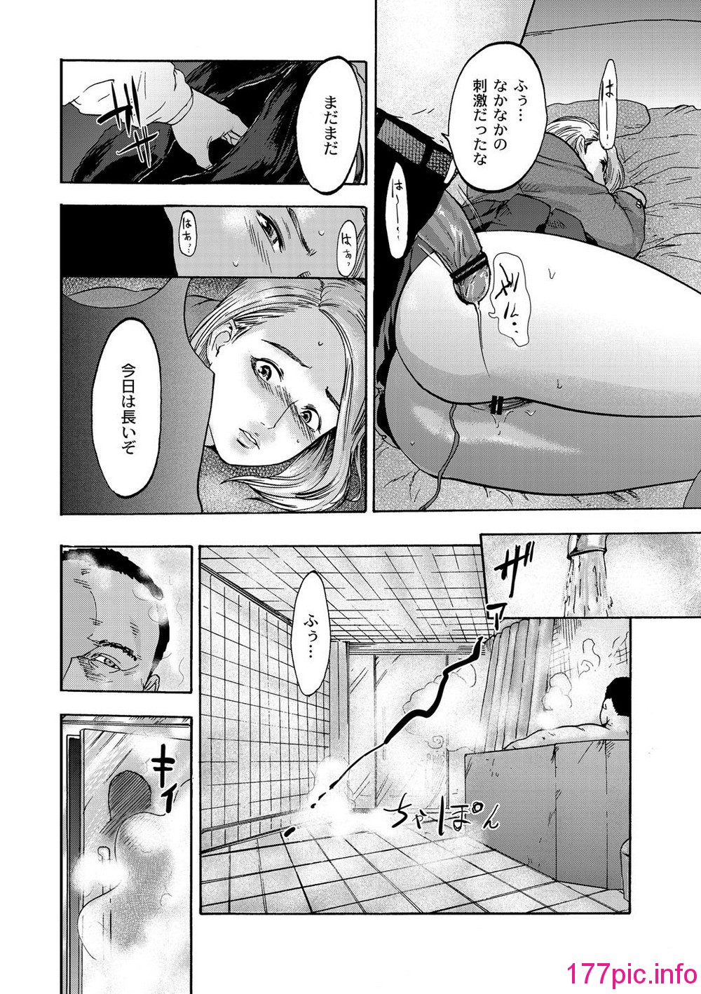 119