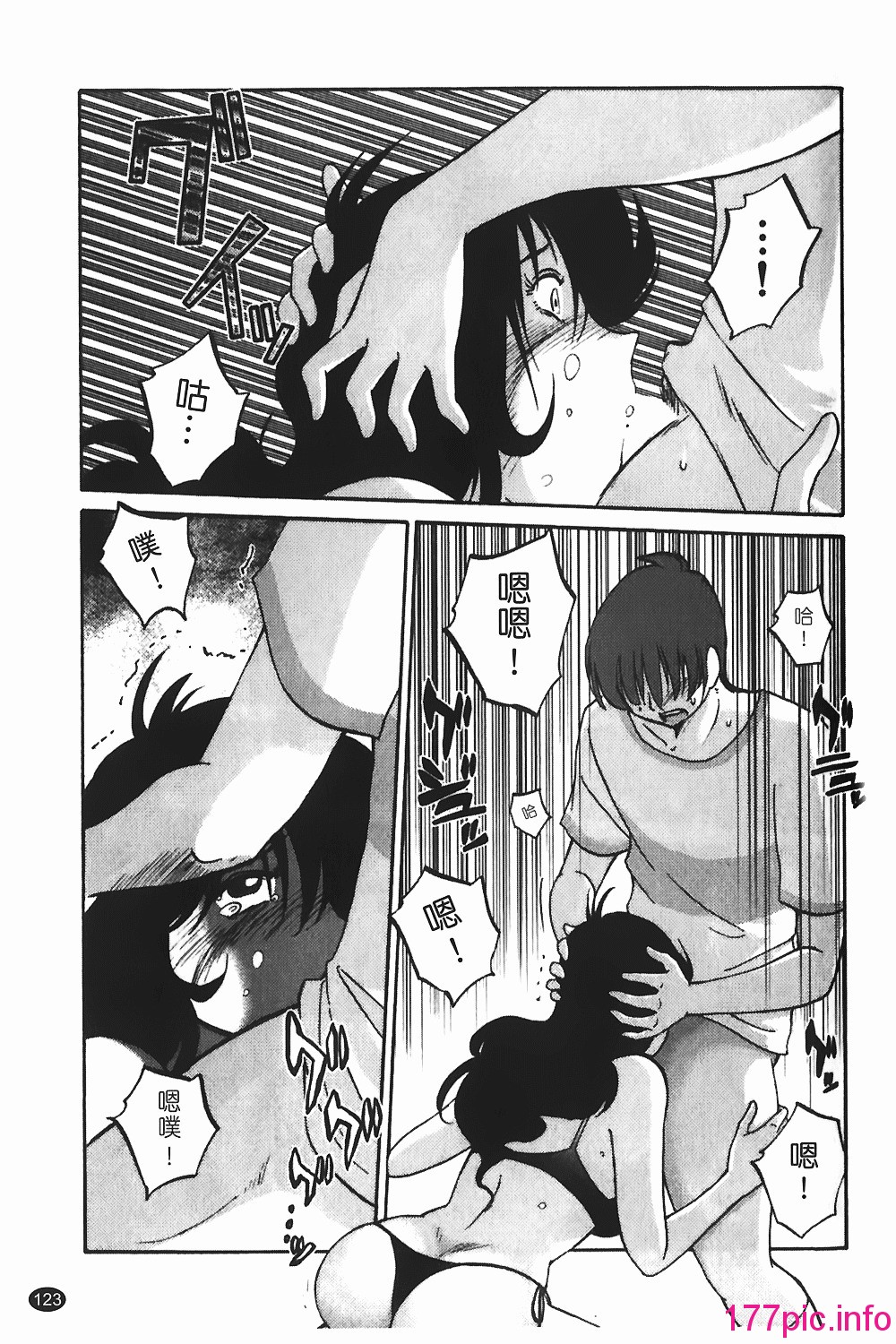 120