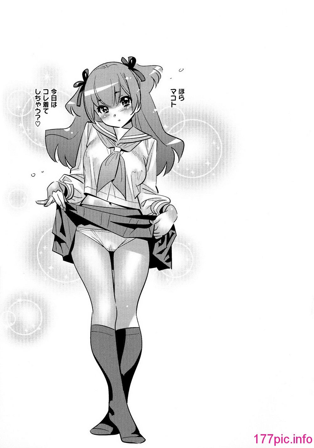 122