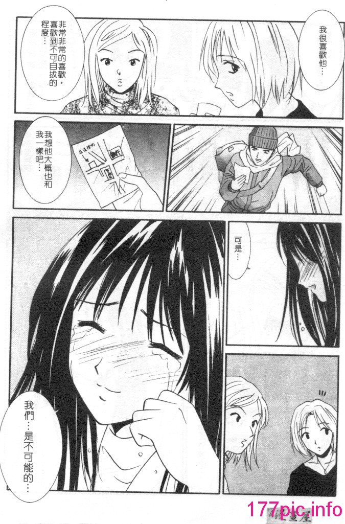 123