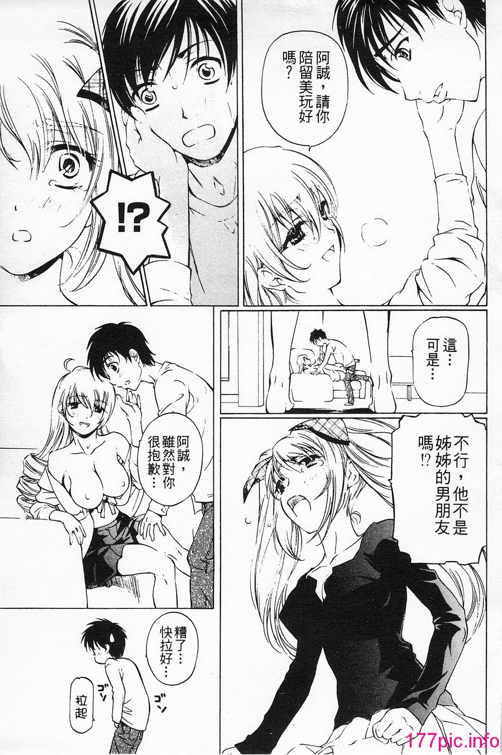 123