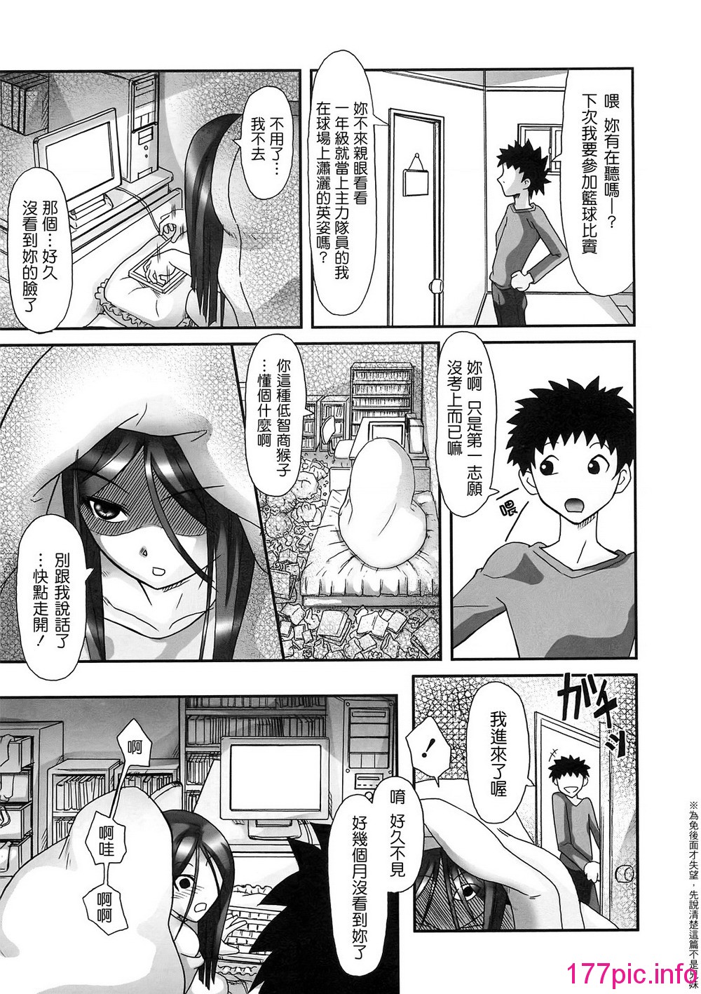 124