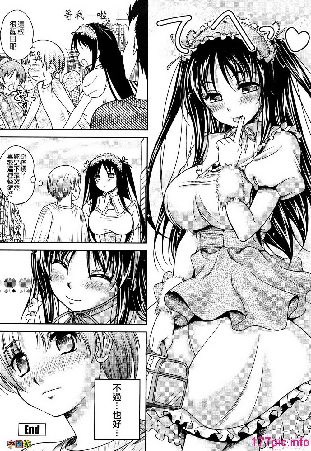 124