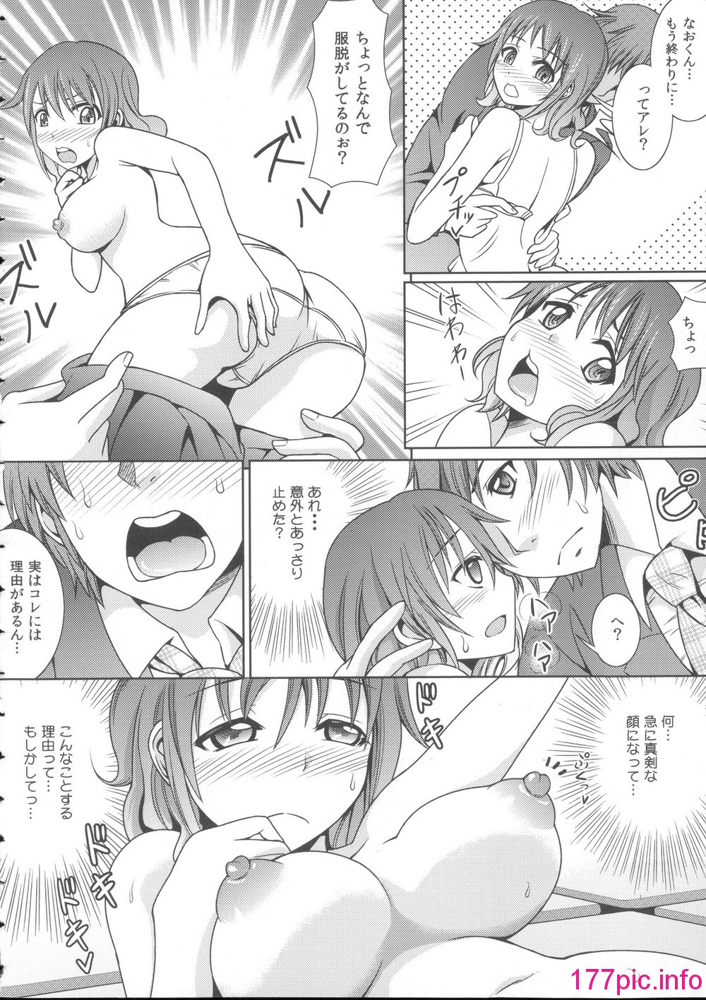 124