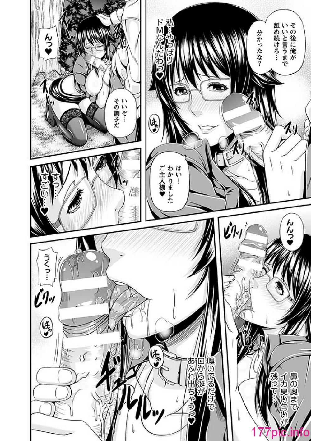 124