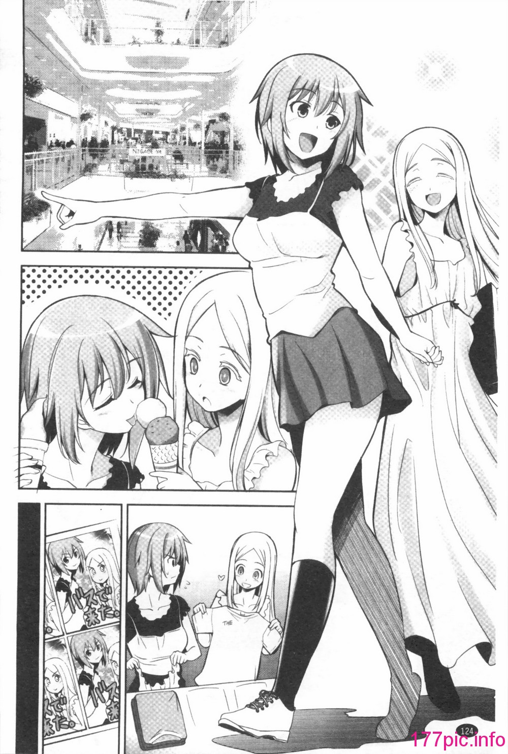 124