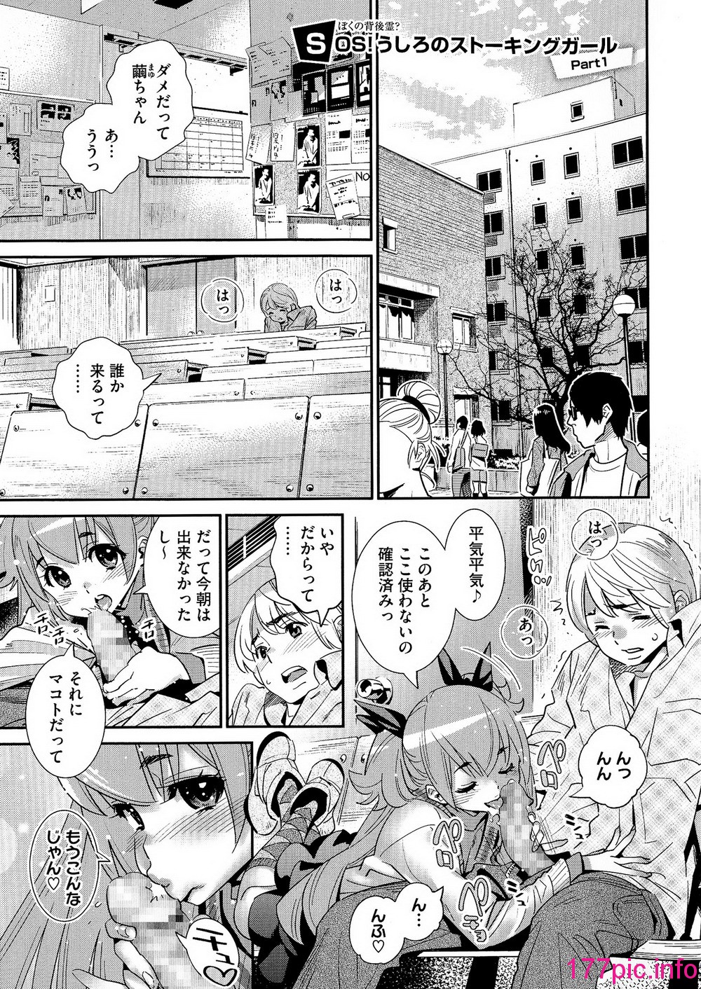 124