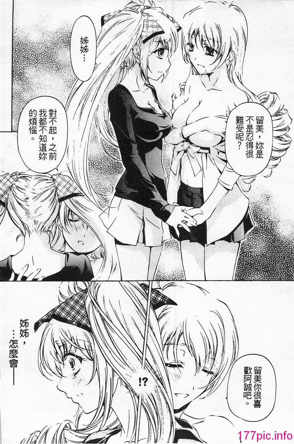 124