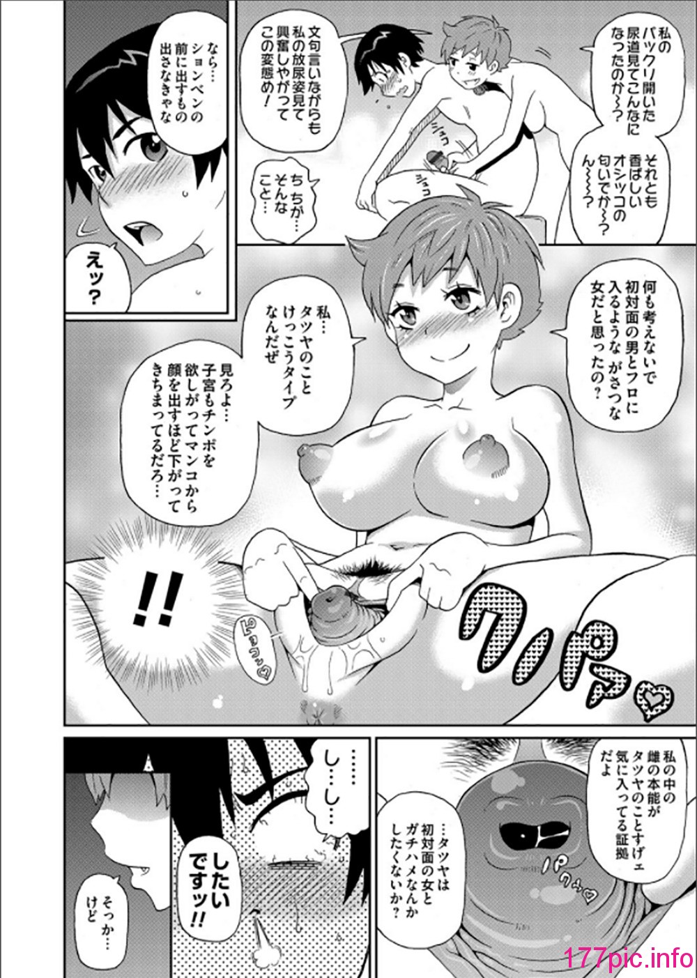 125