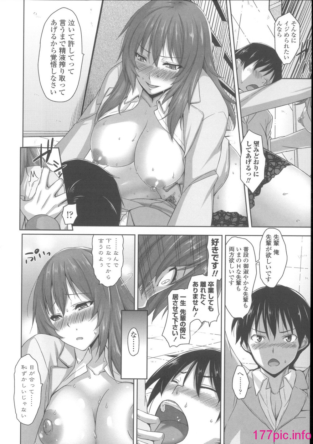 125