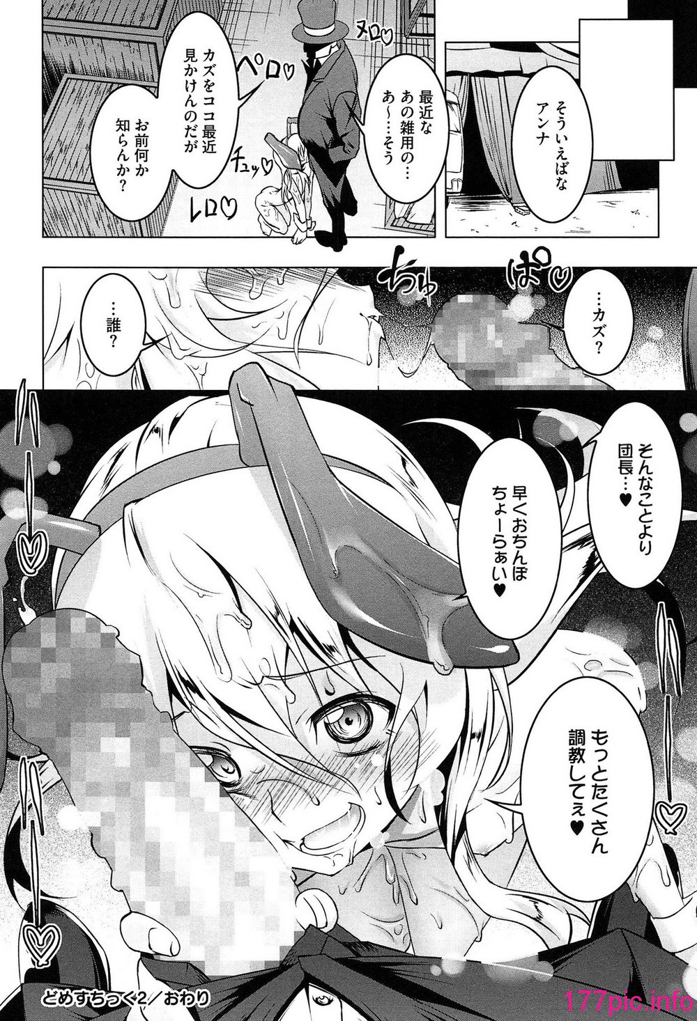 125