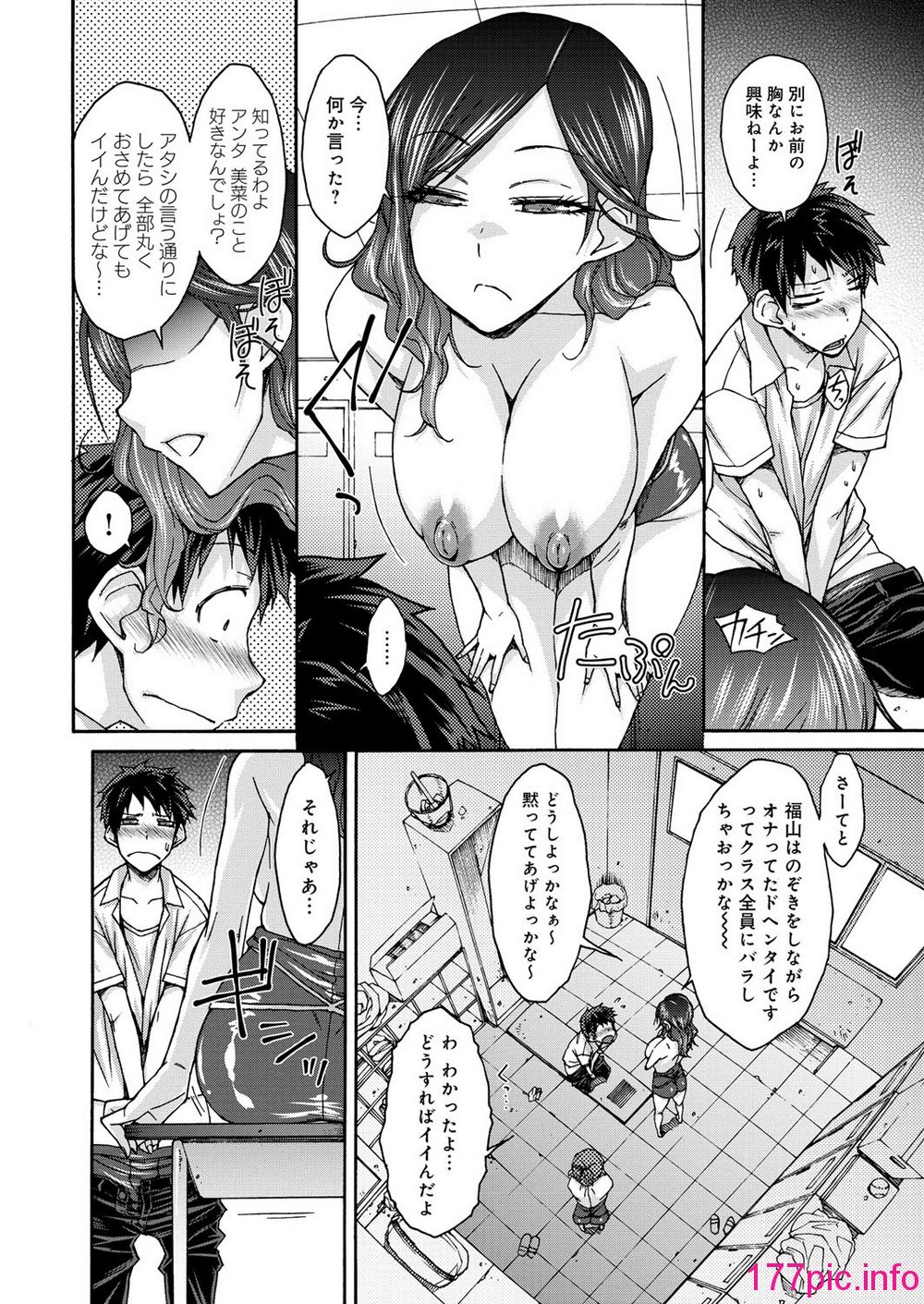 125