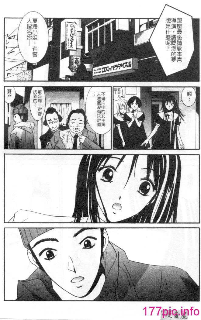127