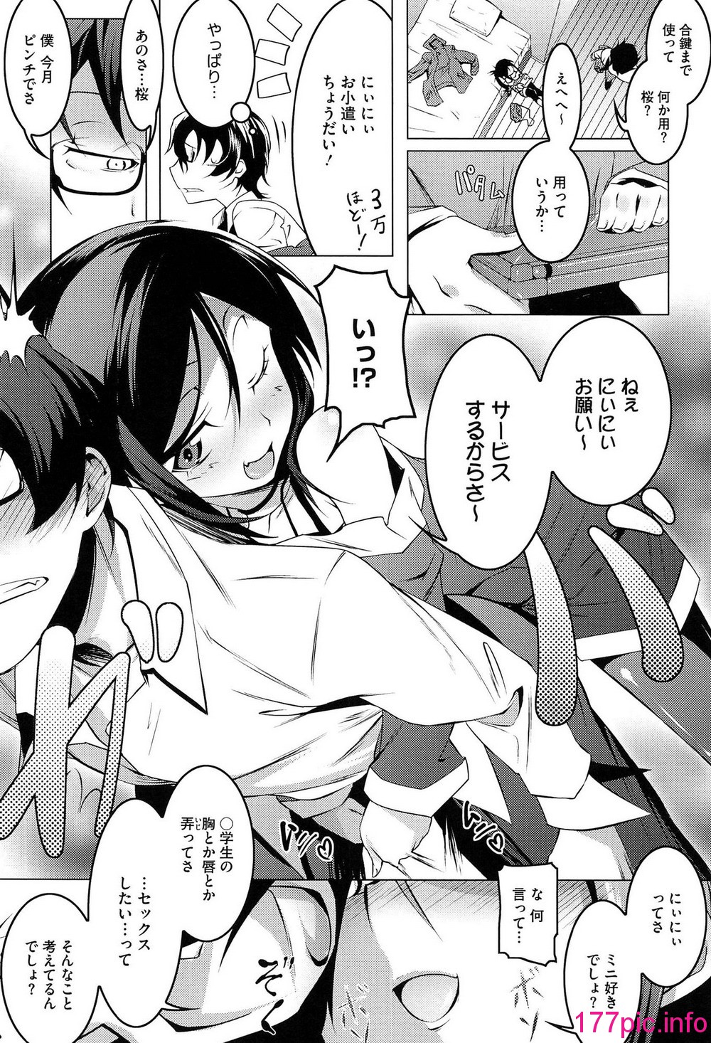127