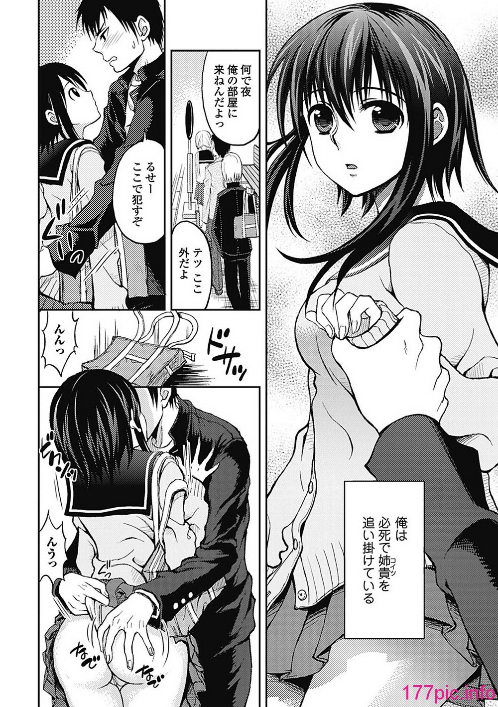 128