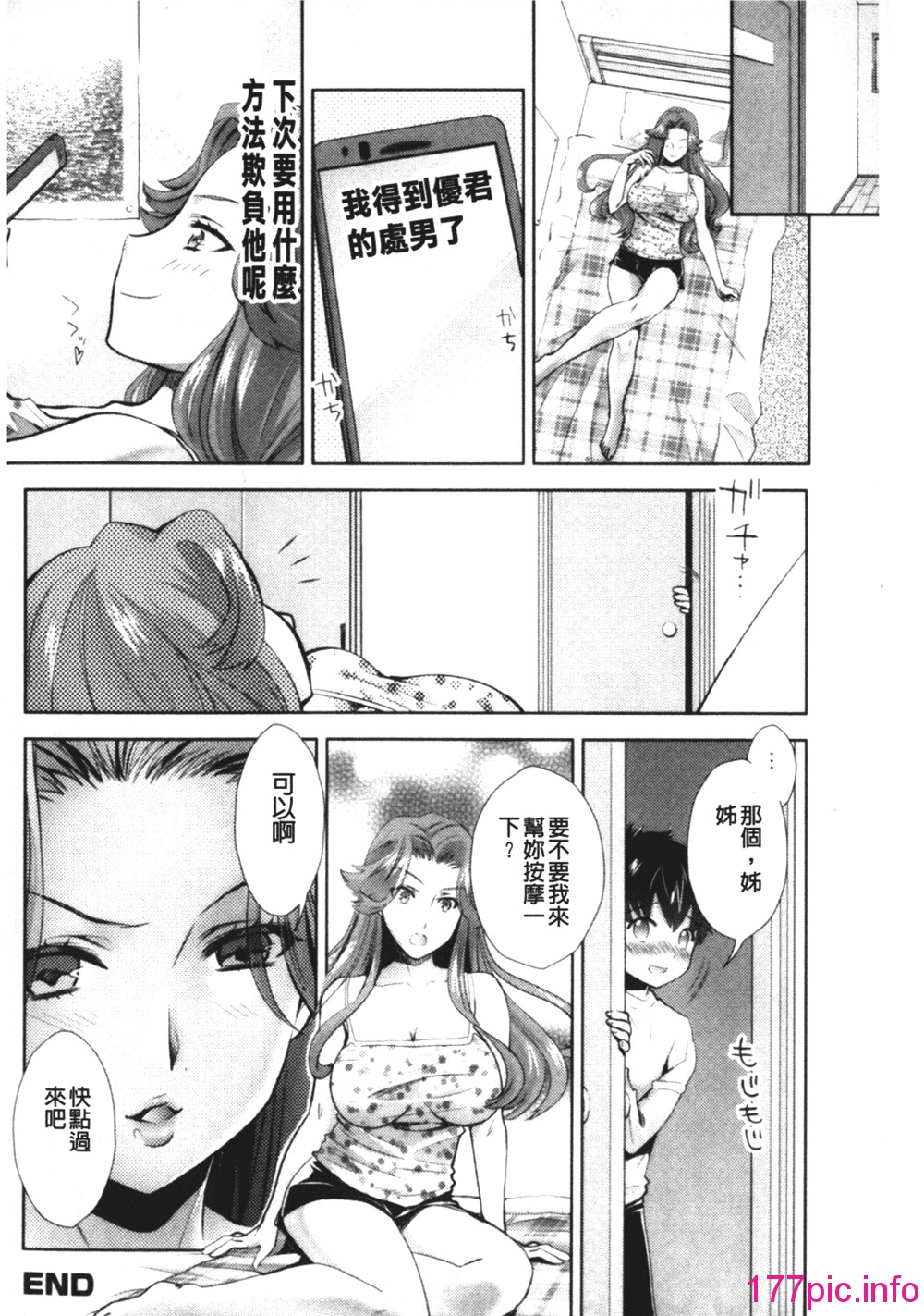 129