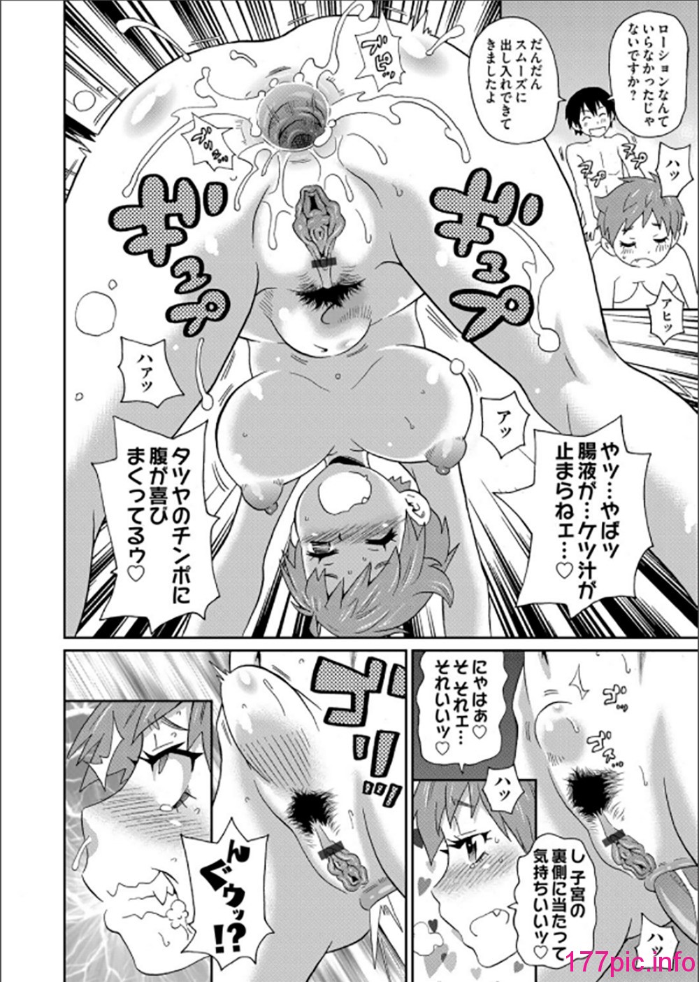 129