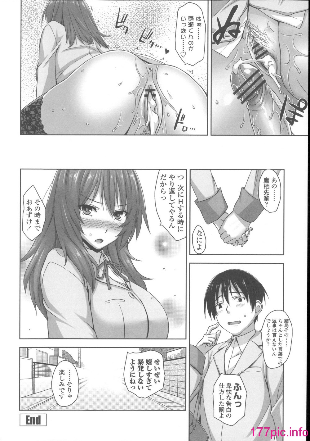 129