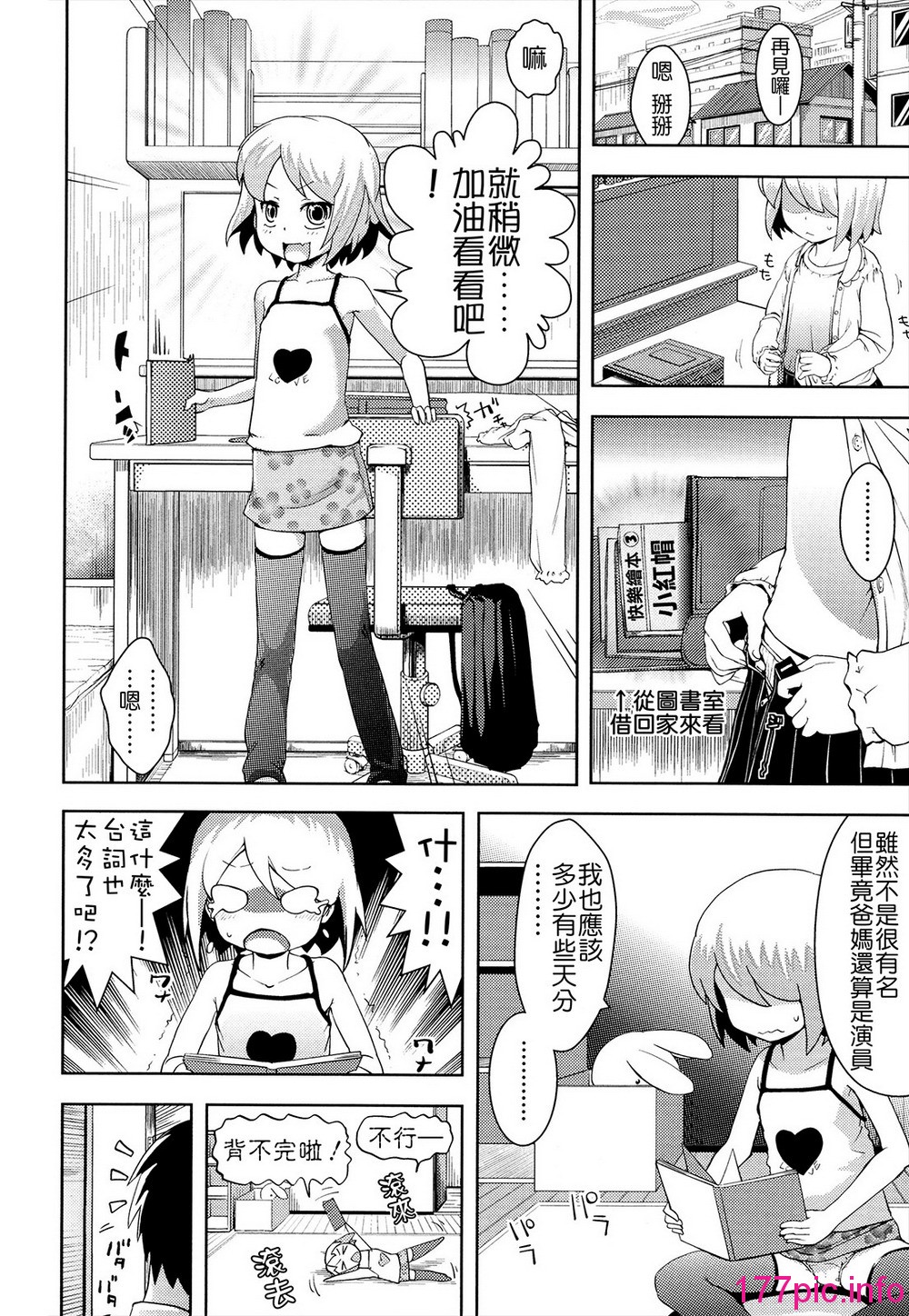 129