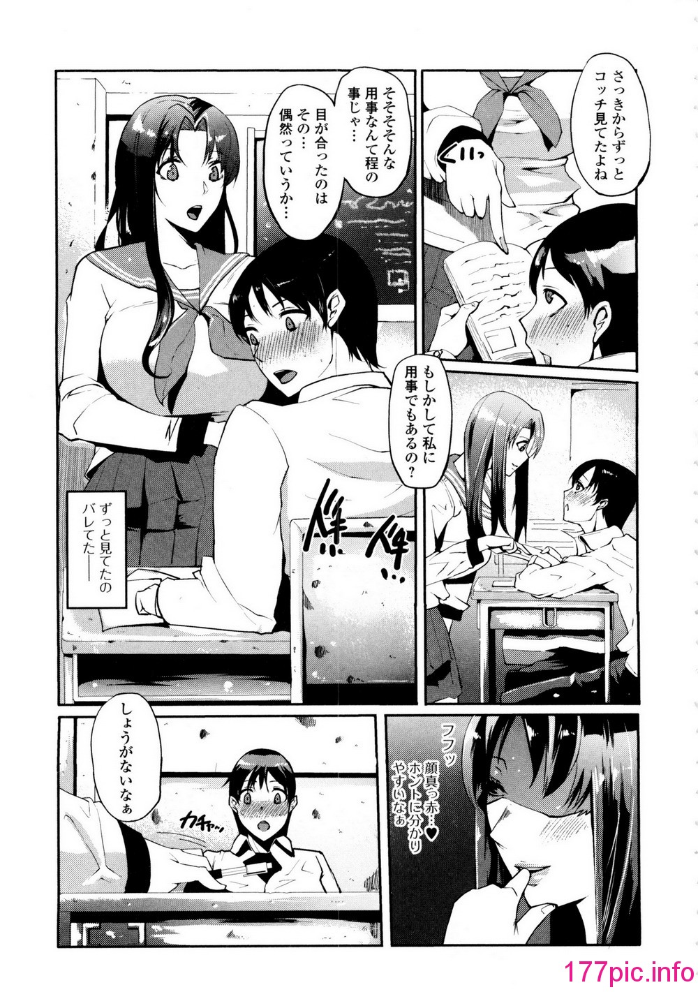 131