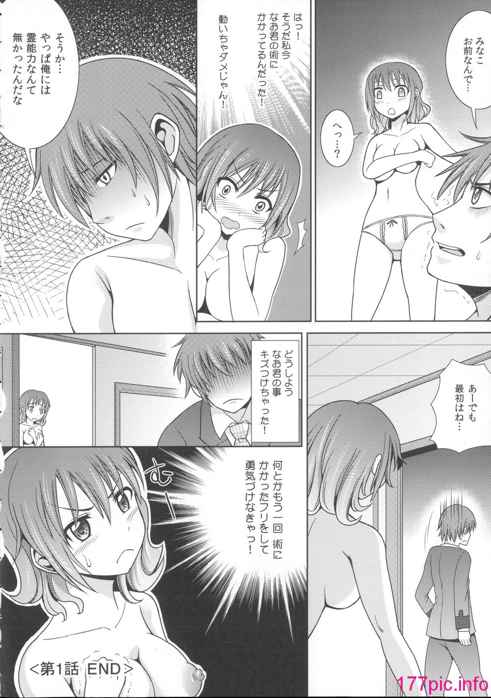 132