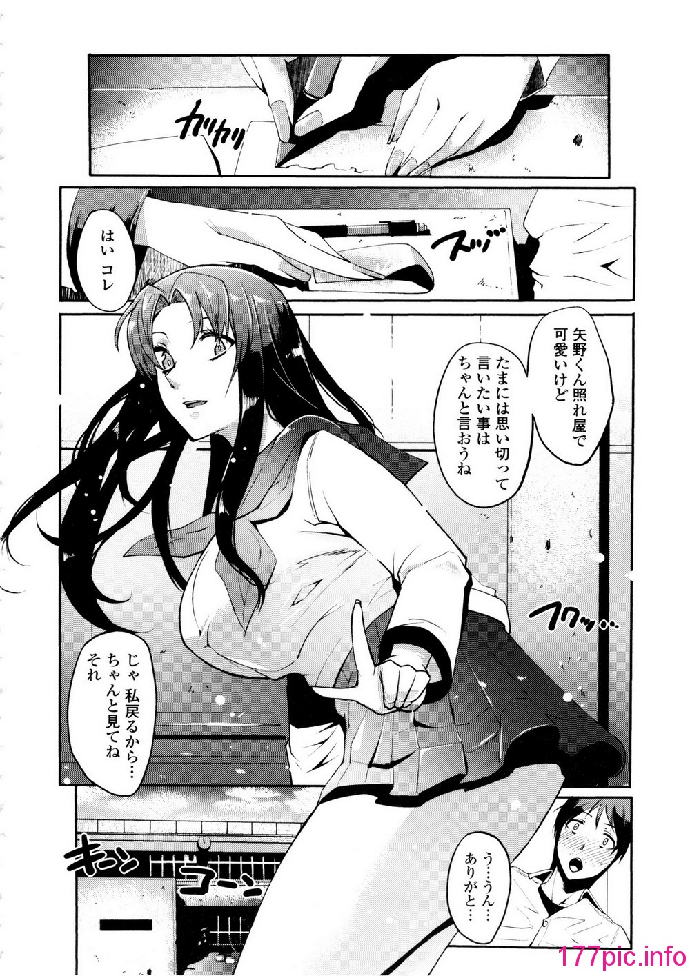 132