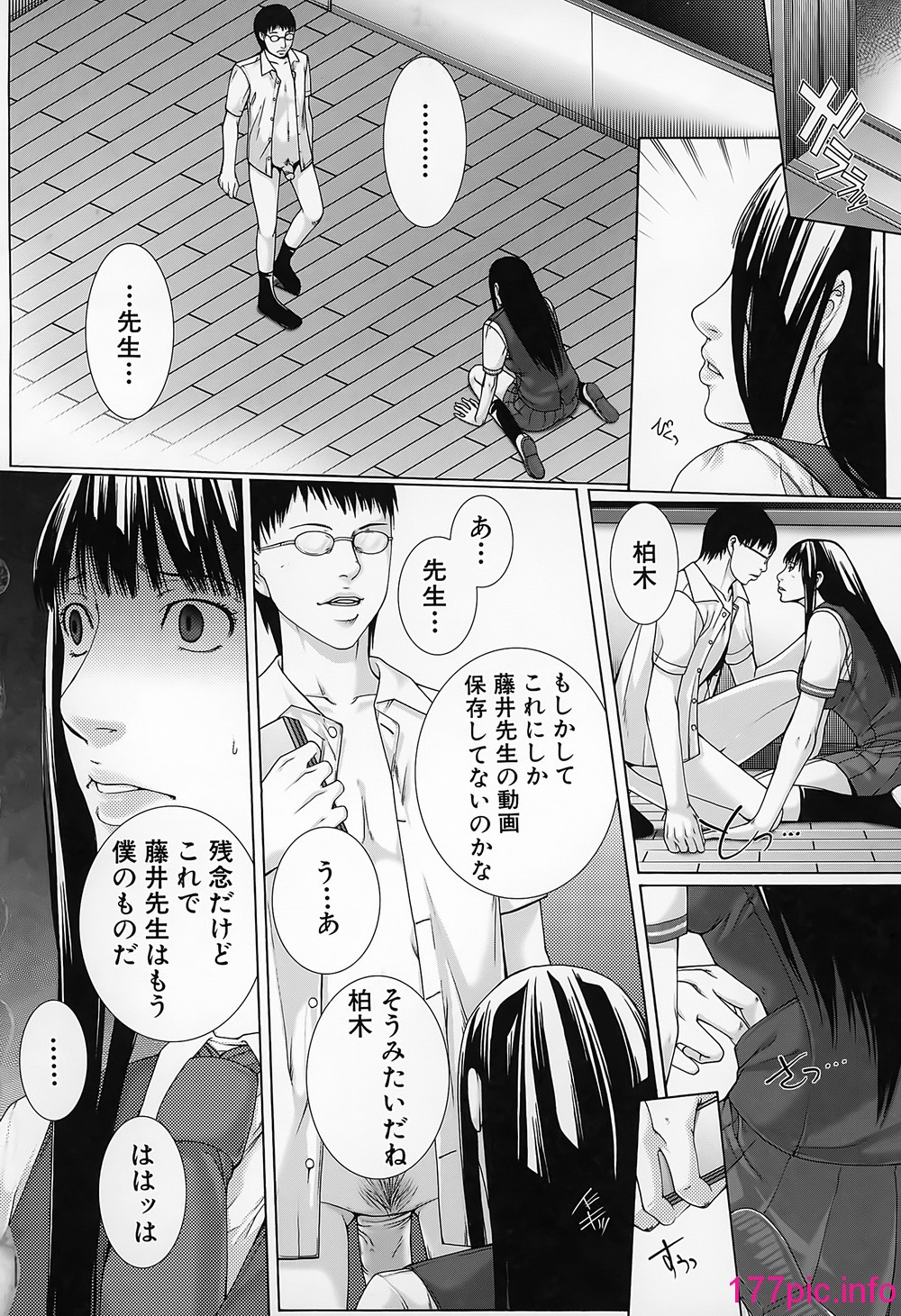 132