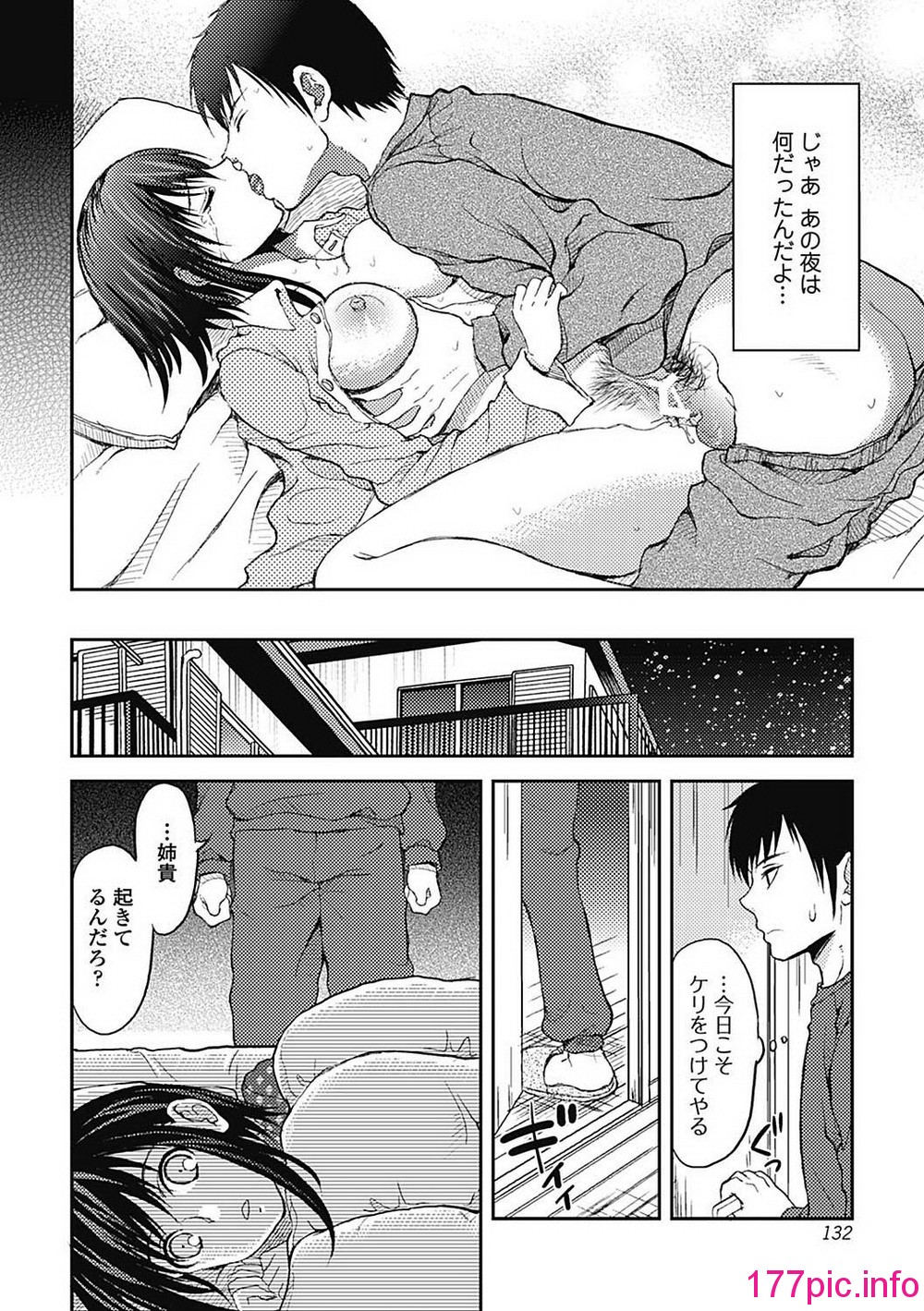 132