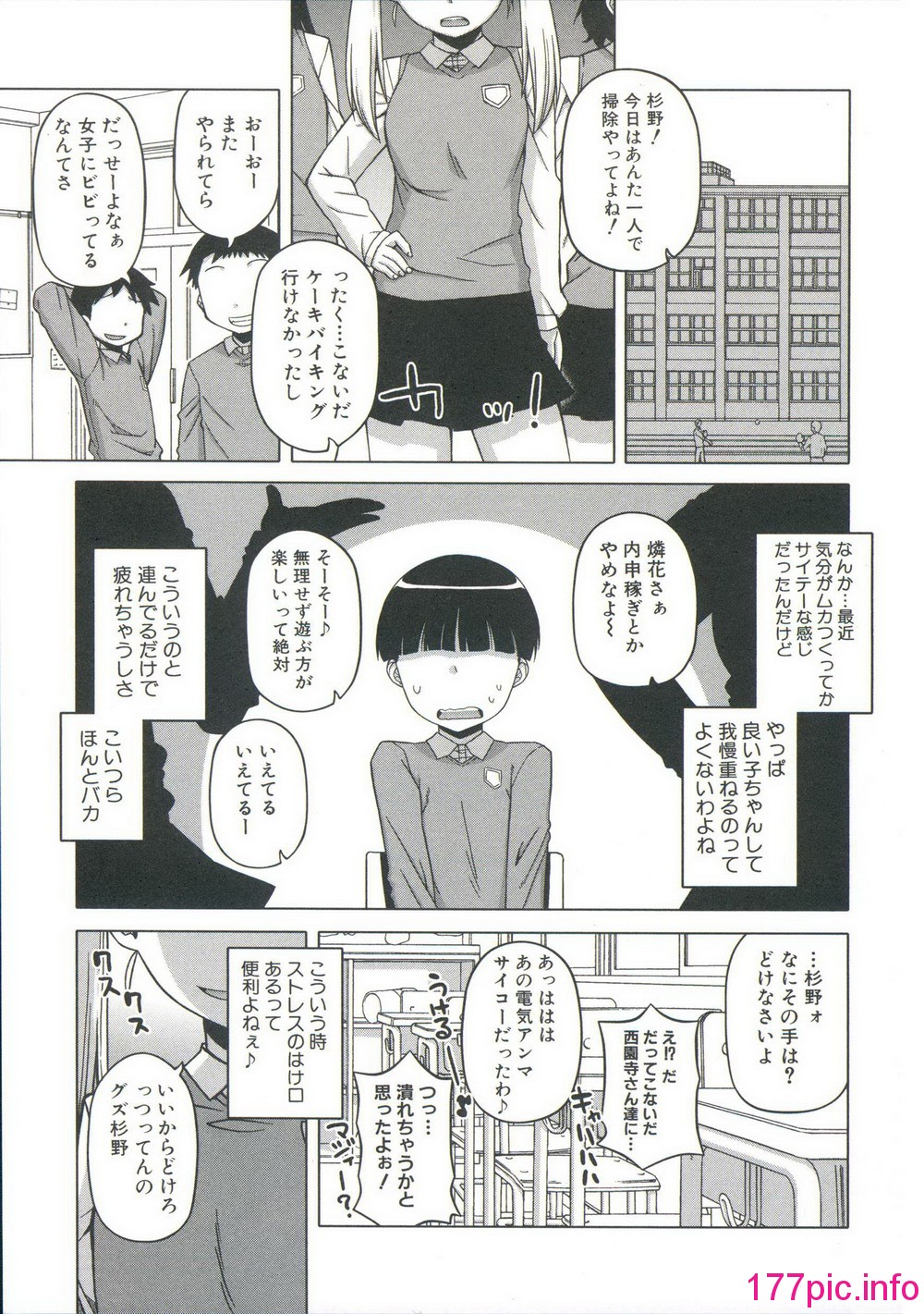 133
