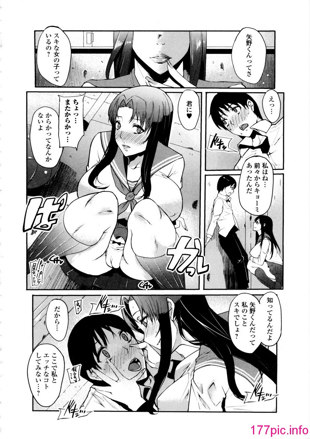 134
