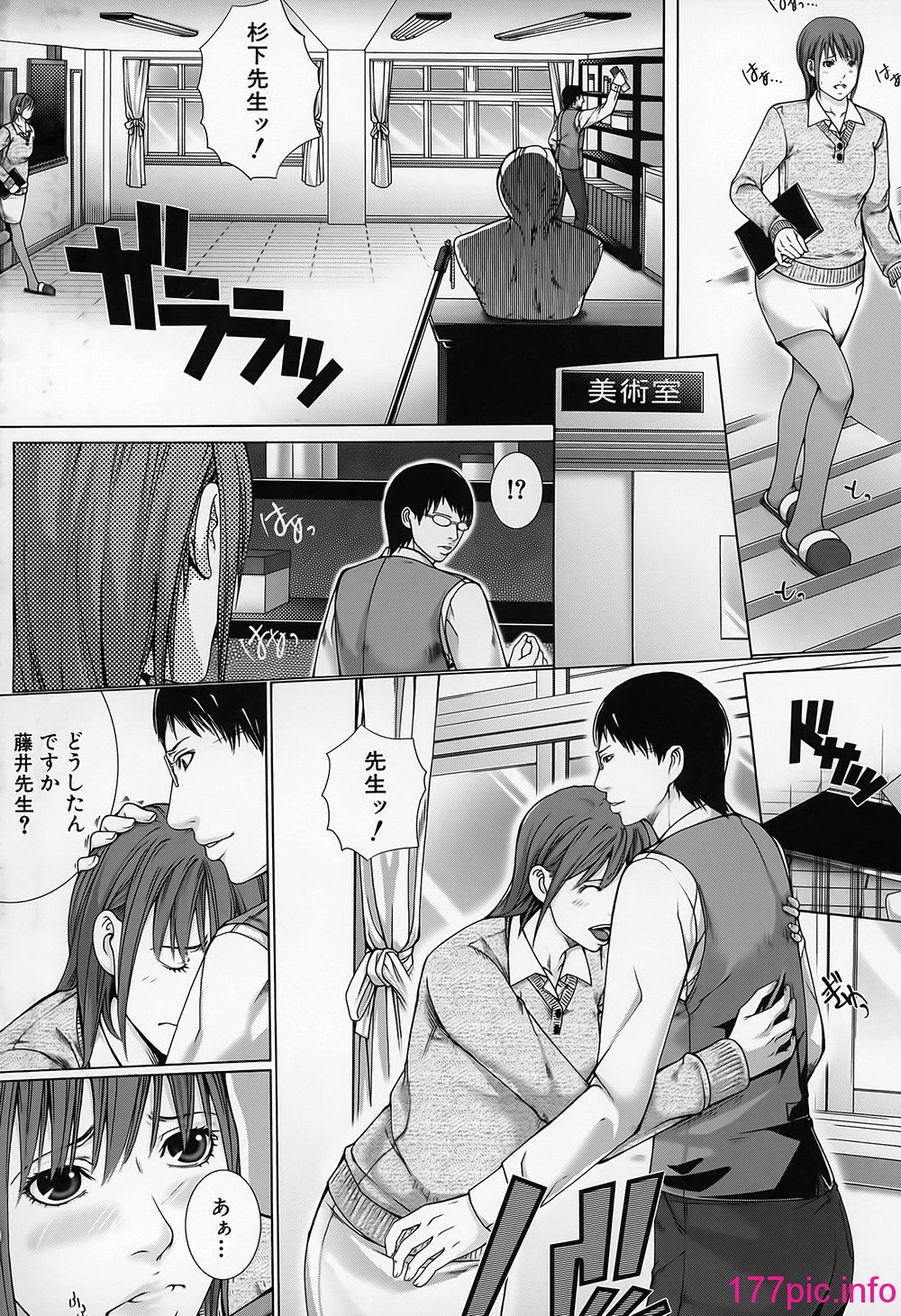 134
