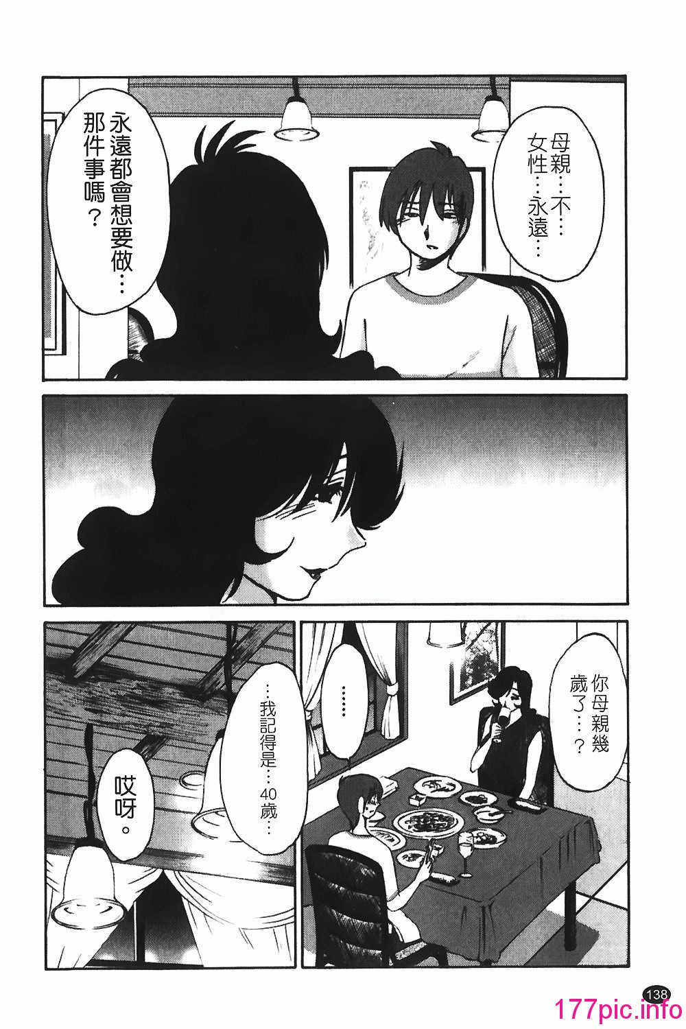 135