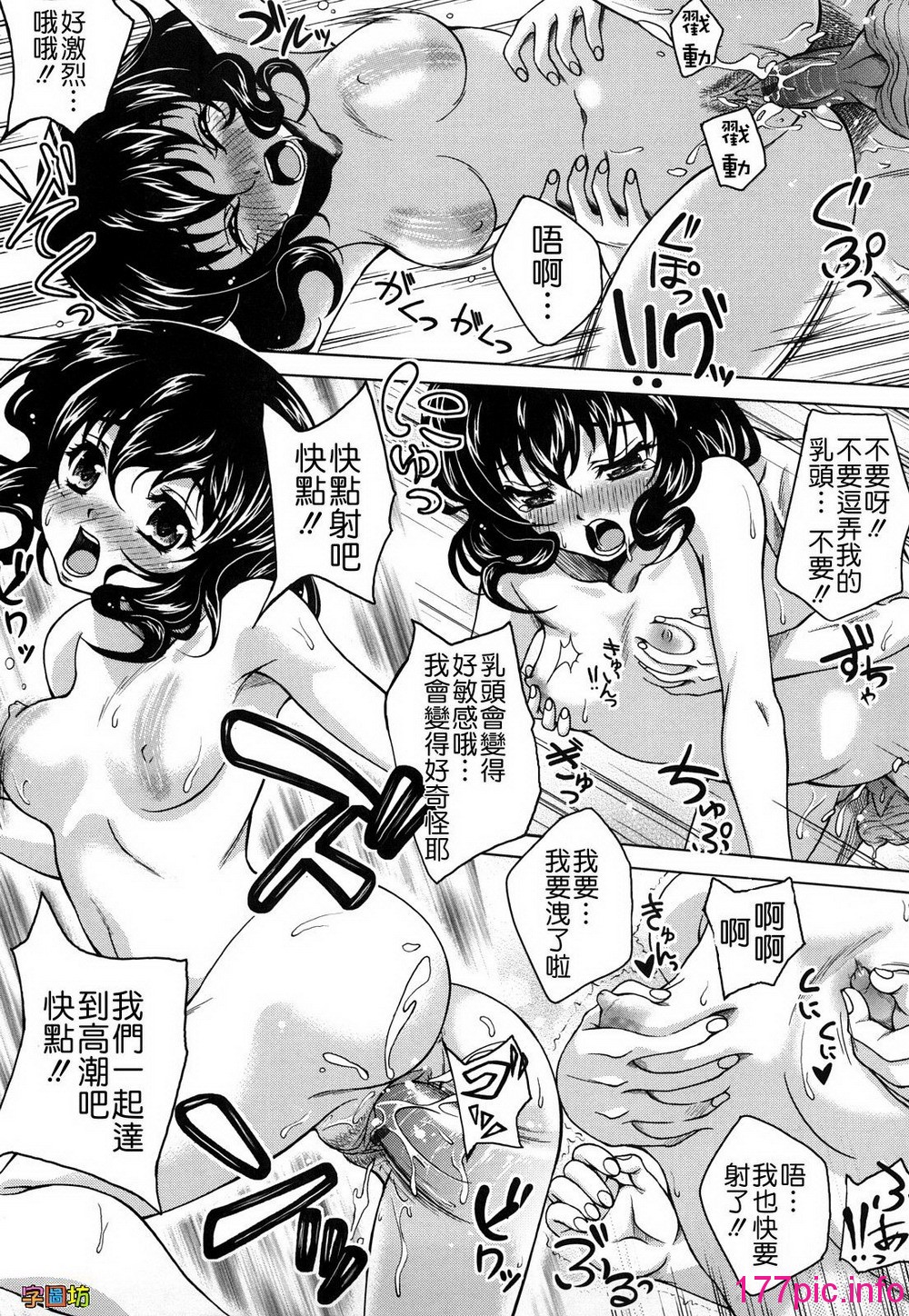 139