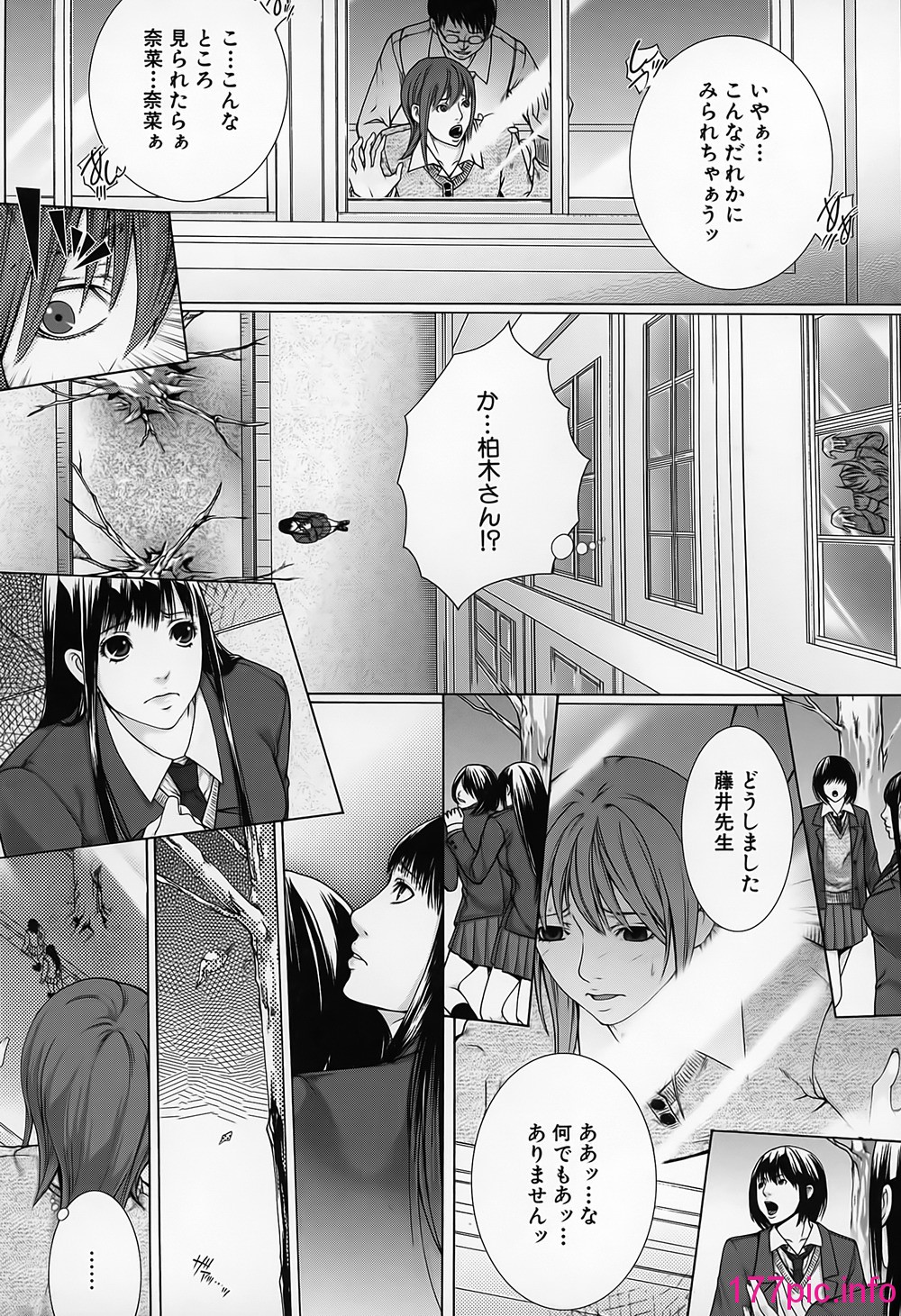 140